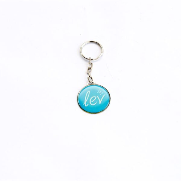 Chaveiro Chapa Redonda Personalizado - Image 2